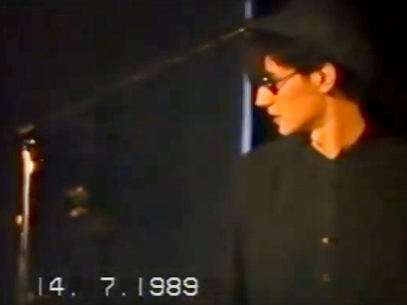 Do you remember the first time?